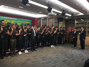 2.宣誓就職