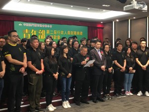 3.理事長致詞